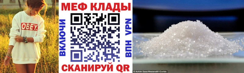 Виды наркотиков купить Дубовка АМФЕТАМИН  блэк спрут как зайти  МАРИХУАНА  Меф 