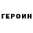 Amphetamine Розовый Allan Jad