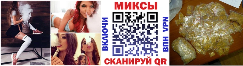 мега ссылка  darknet формула  БУТИРАТ оксибутират  где найти наркотики  Дубовка 
