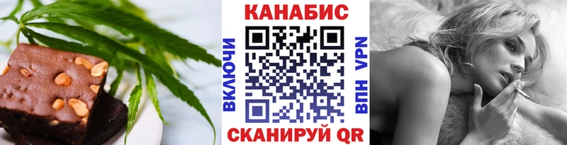 Canna-Cookies марихуана  мега зеркало  Дубовка 