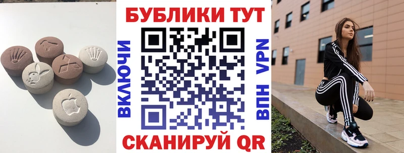 Ecstasy Дубай  кракен онион  Дубовка  где найти  