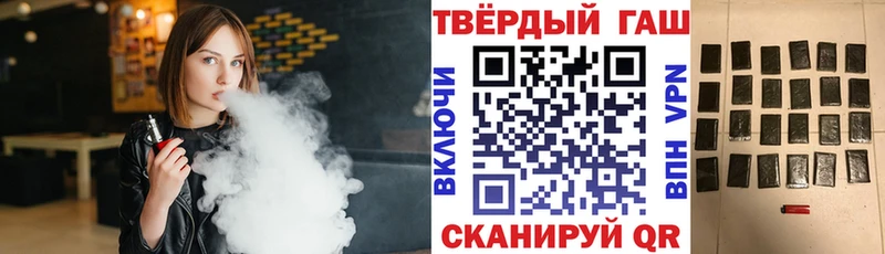 Гашиш индика сатива  Дубовка 