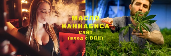 метадон Верхнеуральск