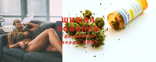 метадон Верхнеуральск