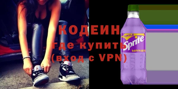 метадон Верхнеуральск