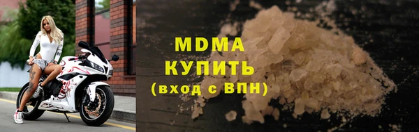 метадон Верхнеуральск