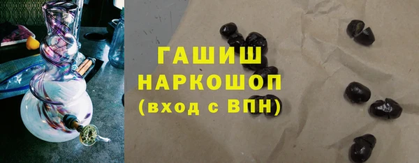 метадон Верхнеуральск