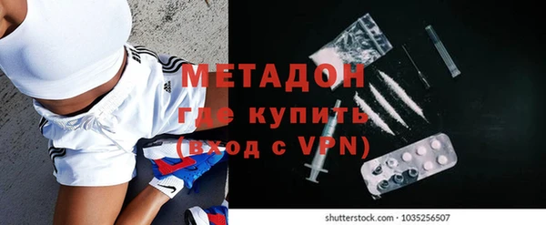тгк Верея