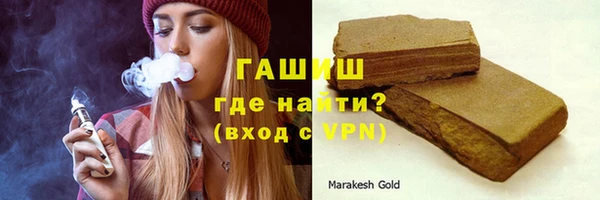 spice Богданович