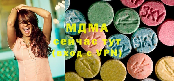 прущая мука Володарск