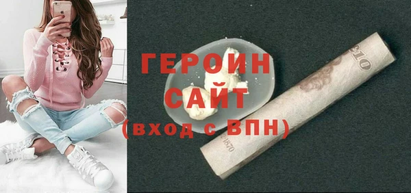 метадон Верхнеуральск
