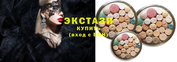 прущая мука Володарск
