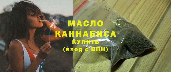 метадон Верхнеуральск