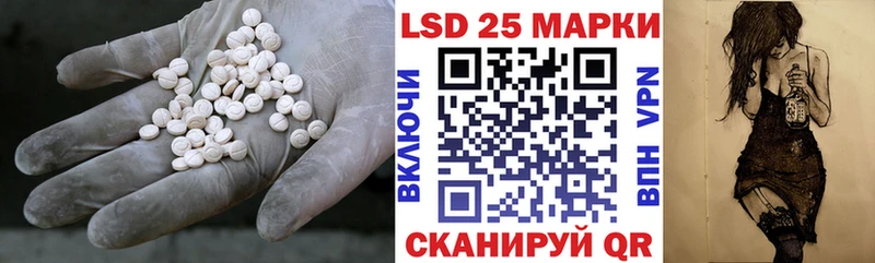 mega сайт  Дубовка  ЛСД экстази кислота 