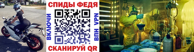 Метамфетамин пудра сколько стоит Дубовка