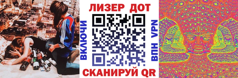 Наркотические марки 1,8мг  Дубовка 