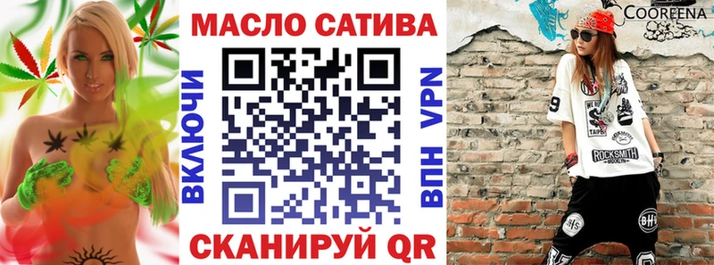 Дистиллят ТГК вейп с тгк  Дубовка 