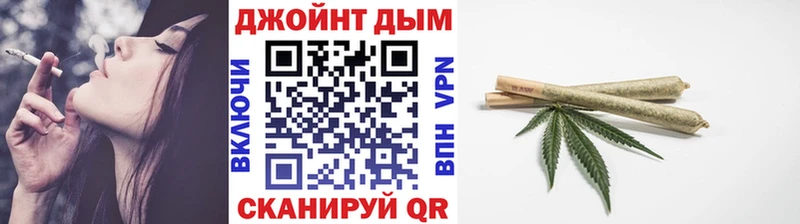 МАРИХУАНА ГИДРОПОН  Дубовка 